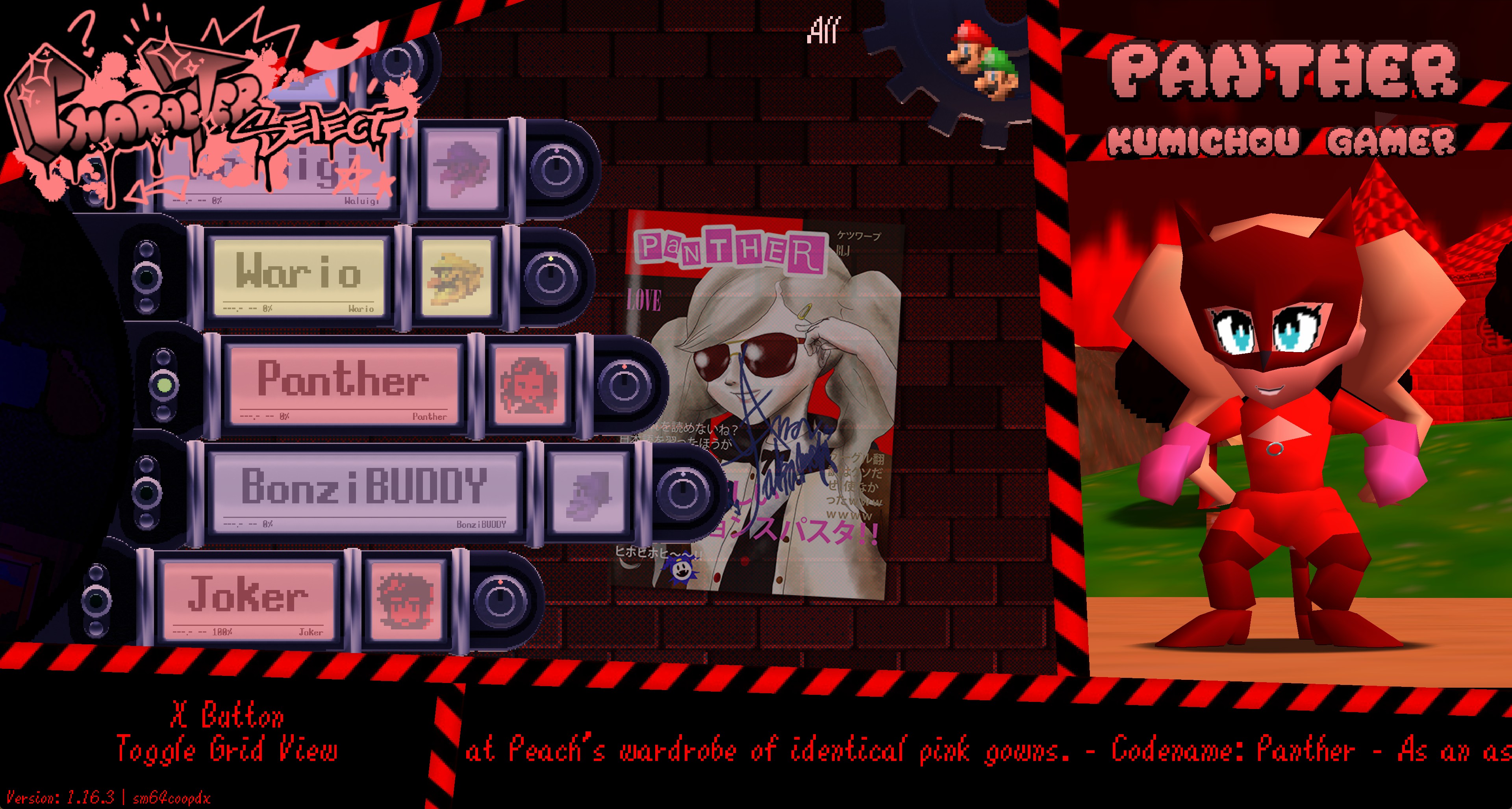 sm64coopdx_08_20_26_22-23_bo6Rlp7Ik2.jpg