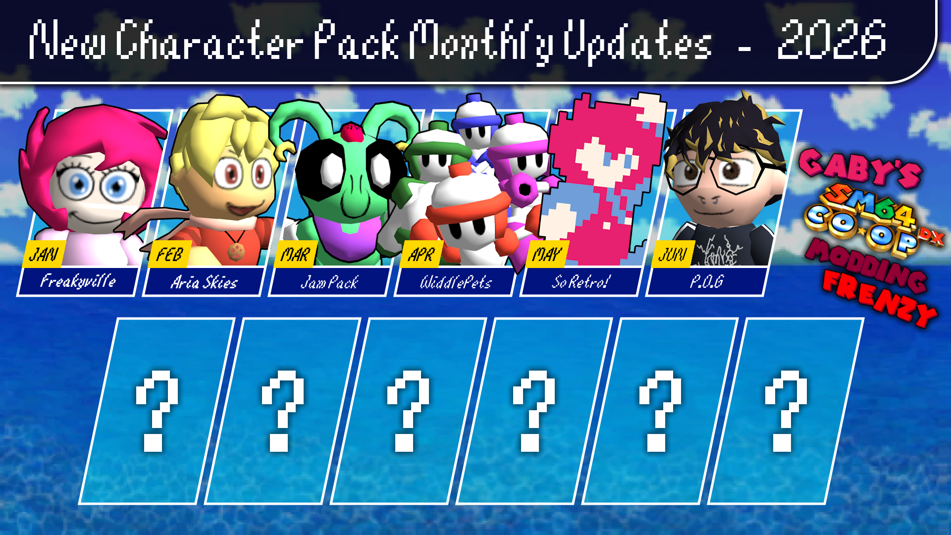 UpdatesMar.png