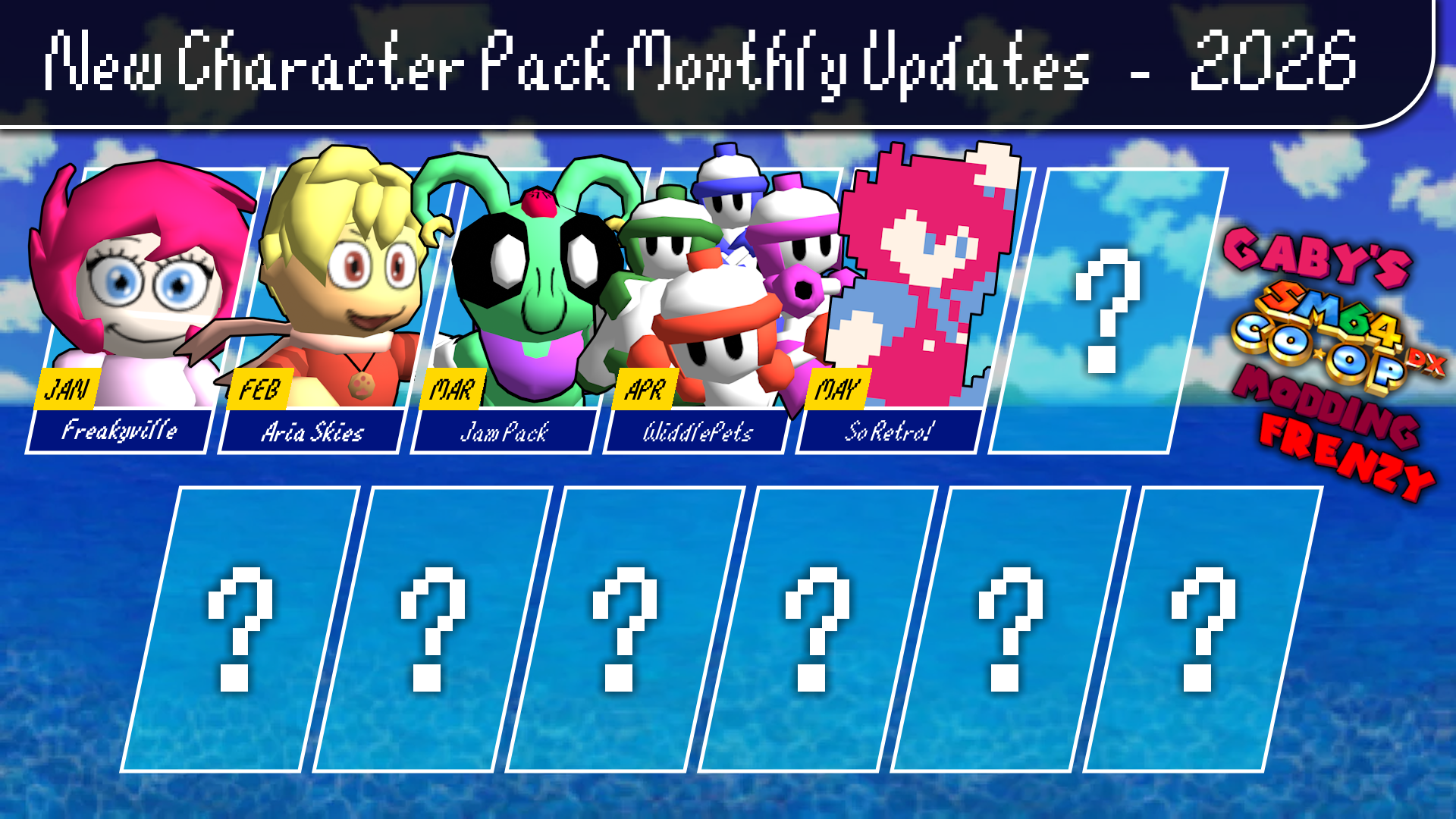 UpdatesMar.png