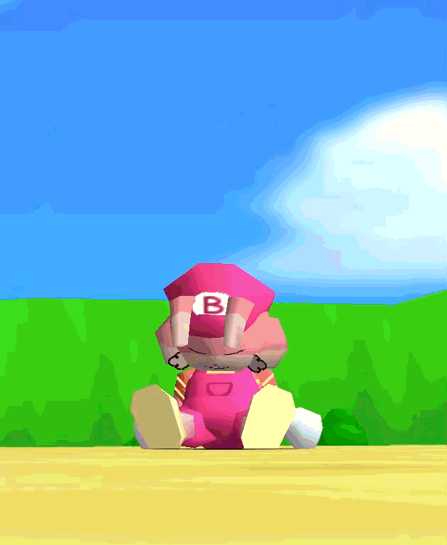 Wakeup.gif