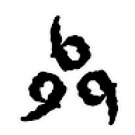 zek999