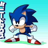 Sonic 1