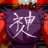 Ample_metal