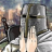 Astromane
