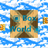 Box World